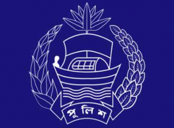 পুলিশে নিয়োগ আবেদন শুরু হয়েছে